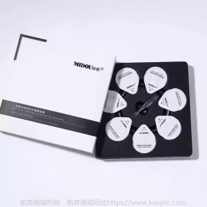 凯奇同款正品密都·燕窝面膜臻耀补水保湿美肌蜜都燕窝面膜冰膜