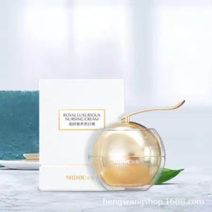 凯奇同款正品密都·燕窝面膜臻耀补水保湿美肌蜜都燕窝面膜冰膜