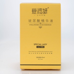 爱润妍玻尿酸化妆品五件套装护肤套装燕窝精华水乳霜补水保湿