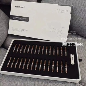 凯奇同款正品密都·燕窝面膜臻耀补水保湿美肌蜜都燕窝面膜冰膜