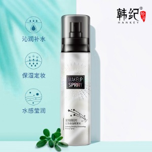 韩纪24k金箔美颜贵妇浓缩精华露 补水保湿 活肤滋养化妆品精华液