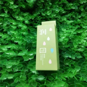 正品三草两木护肤品套装洗面奶面膜补水保湿收缩毛孔三草两木公司