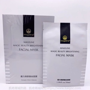 麦尔吉丽素颜三部曲套装官网正品精华补水三件套眼霜平衡水贵妇膏
