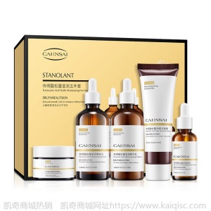 泊蝶水润娇颜贵妇膏六件套护肤品补水保湿面部护理化妆品套装批发