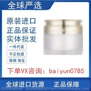 贵妇美颜膏体验装小样5g神仙膏官网正品三部曲小套装素颜霜