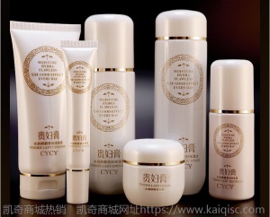 CYCY水润娇颜贵妇膏六件套盒面部化妆品补水保湿护理护肤品套装