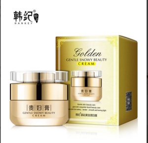 韩纪24k金箔美颜贵妇浓缩精华露 补水保湿 活肤滋养化妆品精华液