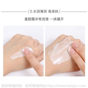 美肤堂蓝铜肽致宠修护亮肤AB套两件套滋润呵护美肌补水提亮修复