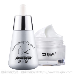 贵妇膏神仙膏去黑色素面霜护肤品套装院线去角质套盒控色修复霜