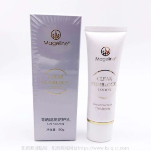 正品麦mjl吉丽系列产品 素颜三部曲套装贵妇膏平衡水精华液拍拍乳