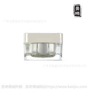 高端订制新款金色圆角亚克力贵妇膏瓶，霜瓶，眼霜瓶15G 30G 50G