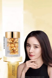 鎏金水乳组合一件代发