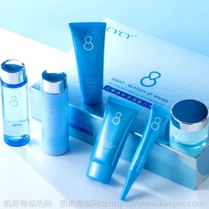 诗师美后天气丹贵妇丹 补水保湿酵母护肤套装贵妇膏贵妇丹套装