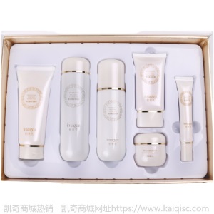 形象美贵妇护肤套装补水保湿提亮肤色紧致面部护理贵妇护肤品套装
