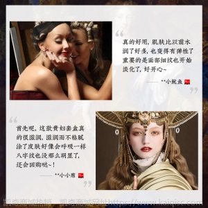 韩婵莹透润颜贵妇六件套礼盒保湿补水提亮贵妇膏化妆品套装代发
