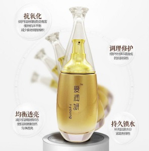 爱润妍玻尿酸化妆品五件套装护肤套装燕窝精华水乳霜补水保湿