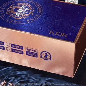 KDK网红同款 龙血精华贵妇膏五件套遮瑕养肤滋润保湿提亮肤色