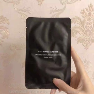 SYC素瑟未来新肌焕颜水乳面霜黑膜面膜洗面奶口红洗发发膜贵妇膏