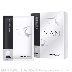 凯奇同款正品密都·燕窝面膜臻耀补水保湿美肌蜜都燕窝面膜冰膜