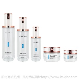 40ml精华液瓶 100ml保湿水瓶 护肤品玻璃瓶包材 新款套装水乳液瓶