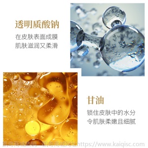 形象美贵妇素颜六件套装 补水保湿滋养润泽面部护理套装护肤品