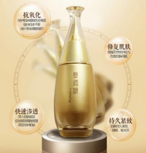 爱润妍玻尿酸化妆品五件套装护肤套装燕窝精华水乳霜补水保湿