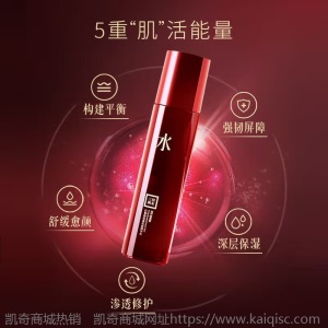 正品三草两木护肤品套装洗面奶面膜补水保湿收缩毛孔三草两木公司