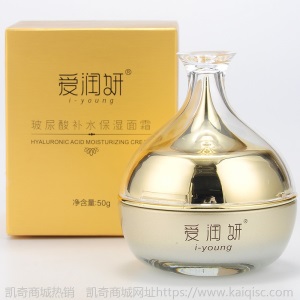 爱润妍玻尿酸化妆品五件套装护肤套装燕窝精华水乳霜补水保湿