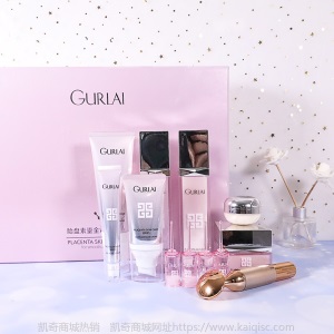 娇贝诗胎盘素鎏金焕颜十二件套贵妇膏护肤水眼乳面霜厂家批发批发