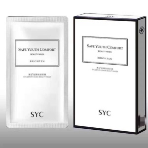 SYC素瑟未来新肌焕颜水乳面霜黑膜面膜洗面奶口红洗发发膜贵妇膏