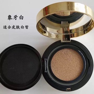 SYC素瑟未来新肌焕颜水乳面霜黑膜面膜洗面奶口红洗发发膜贵妇膏