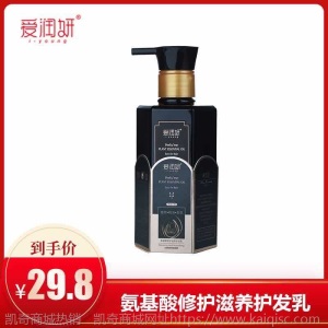 爱润妍玻尿酸化妆品五件套装护肤套装燕窝精华水乳霜补水保湿