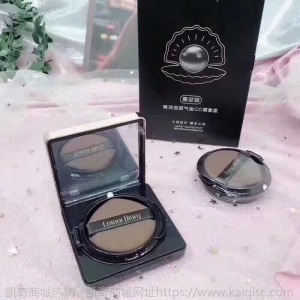 SYC素瑟未来新肌焕颜水乳面霜黑膜面膜洗面奶口红洗发发膜贵妇膏
