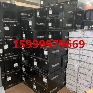 梵蜜琳旗舰店官网正品臻活凝肌修护套装 水乳霜精华贵妇膏四件套