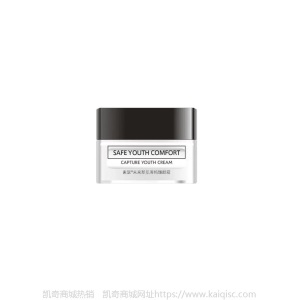 SYC素瑟未来新肌焕颜水乳面霜黑膜面膜洗面奶口红洗发发膜贵妇膏