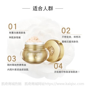 T【干皮嫩泽套】提亮嫩泽滋润保湿组合套装干性肌肤皮肤大沙漠