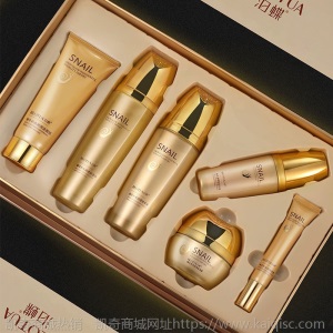 泊蝶水润娇颜贵妇膏六件套护肤品补水保湿面部护理化妆品套装批发
