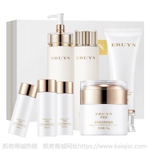 泊蝶贵妇膏六件套盒 补水保湿化妆品美容院套盒秋冬护肤品套装女
