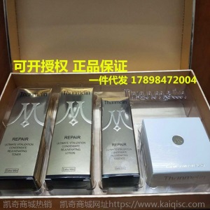 梵蜜琳神仙贵妇膏凝肌修护套装四件套正品神仙贵妇素颜霜贵妇膏8g