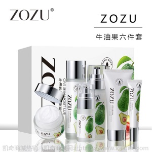 泊蝶贵妇膏六件套盒 补水保湿化妆品美容院套盒秋冬护肤品套装女