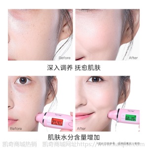 贝玲美黄金贵妇奢宠九件套面部补水保湿护肤品套装贵妇膏化妆品