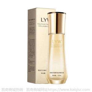LYW酵母润养修护护肤品补水保湿紧致面部护理水乳套装护肤品现货