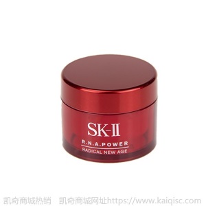 skll/中样氨基酸洗面奶温和不刺激红瓶面霜滋润保湿精华小样批发