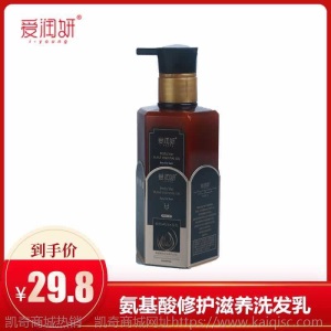 爱润妍玻尿酸化妆品五件套装护肤套装燕窝精华水乳霜补水保湿