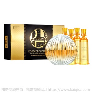 春露虫草护肤品精华液补水保湿提亮提拉柔嫩弹滑紧致面霜