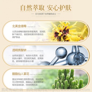 形象美贵妇素颜六件套礼盒 贵妇膏套装素颜霜面霜爽肤水眼霜bb霜