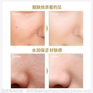 韩婵莹透润颜贵妇六件套礼盒保湿补水提亮贵妇膏化妆品套装代发