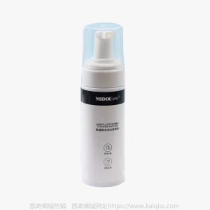 凯奇同款正品密都·燕窝面膜臻耀补水保湿美肌蜜都燕窝面膜冰膜