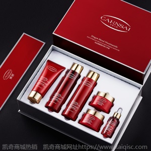 泊蝶护肤品套装女 补水保湿滋润收缩毛孔秋冬贵妇膏六件套盒批发