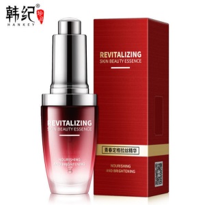 韩纪24k金箔美颜贵妇浓缩精华露 补水保湿 活肤滋养化妆品精华液